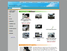Tablet Screenshot of lexussignals.com